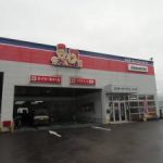 ミスタータイヤマンオバマ店