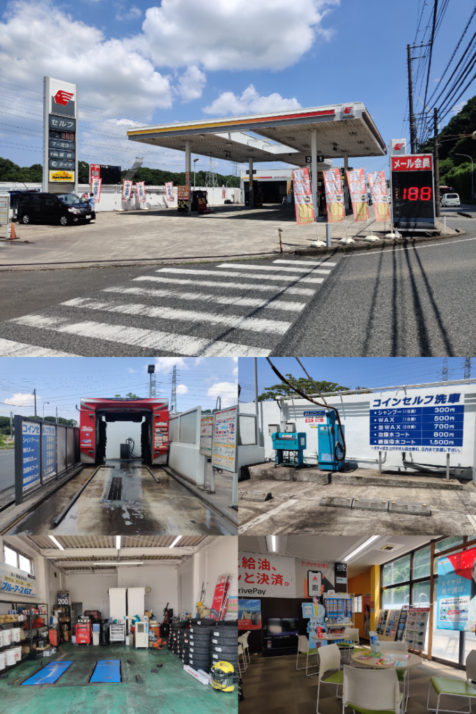apollostation スーパーセルフ新日鉄前SS/(株)東日本エネルギー