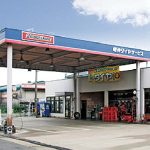 明伸タイヤサービス宝生店