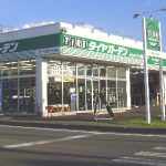 東御市で最高の近くのタイヤショップ
