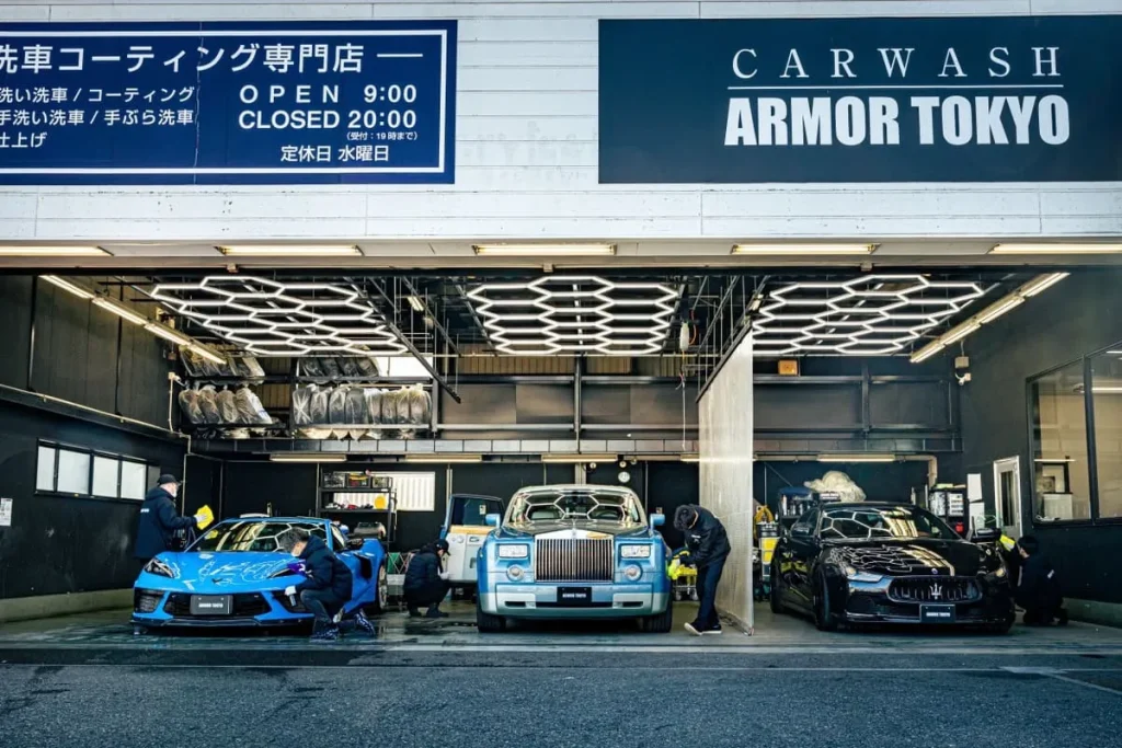 ARMOR TOKYO 洗車/コーティング専門店