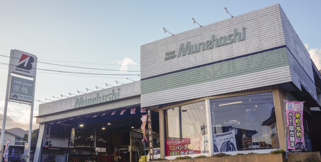飯田市で最適な近くのタイヤショップガイド