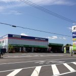 関東タイヤ（株） 多古センター