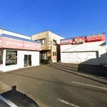 最高の館山市近くのタイヤショップ