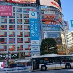 Tokyo