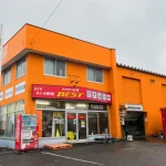 小糠のOmigawaでおすすめ！近くのタイヤショップ