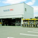 SEED･RE 三好店｜㈱ユース