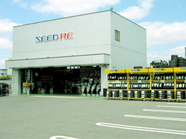 SEED・RE 三好店|㈱ユース