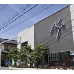 浅丘自動車整備株式会社