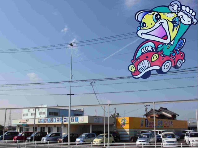 梅村自動車㈱