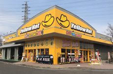 イエローハット 小牧二重堀店
