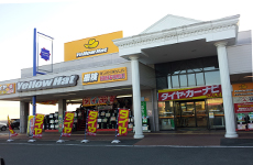 イエローハット 車検センター 刈谷店