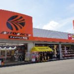 オートバックス 刈谷店
