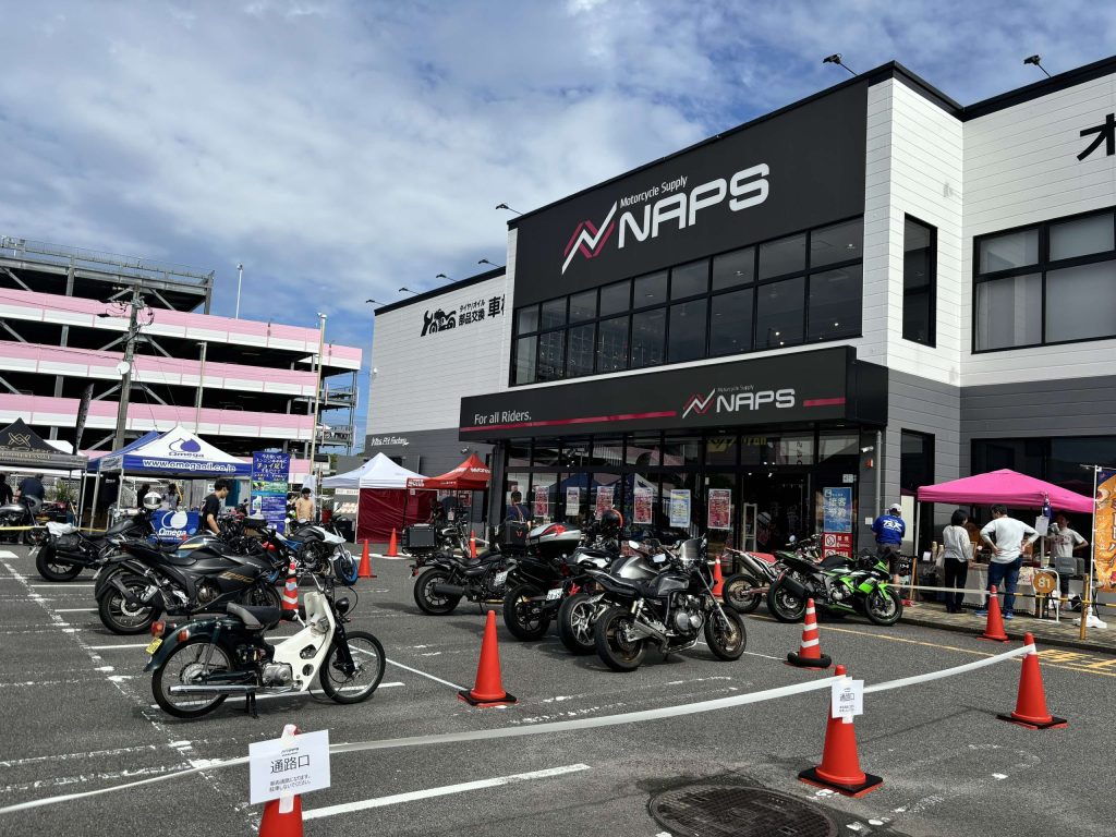 ナップス 春日井店