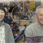 高橋自転車商会