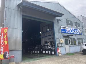 タイヤショップラッシュ