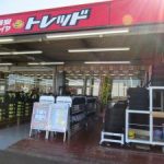 格安タイヤ トレッド 愛知小牧店