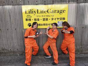 LiliyLifeGarage