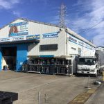 有限会社名岐サービスセンター 一宮店