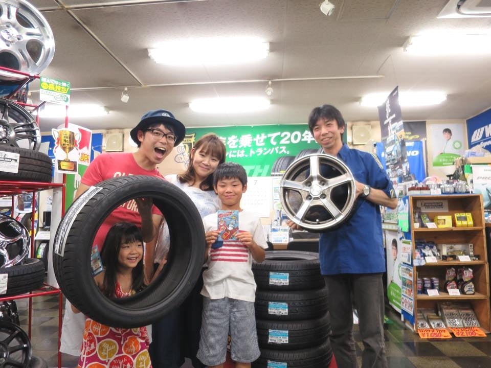 タイヤ流通センター 名古屋中川店