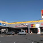 ジェームス 小牧南店