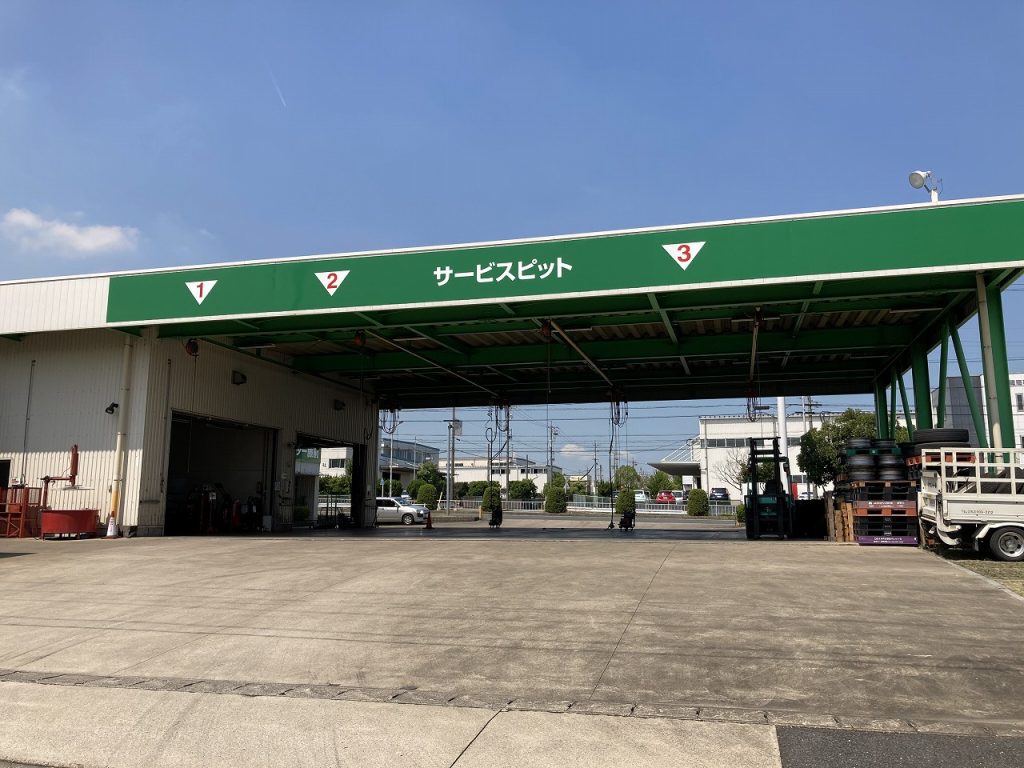 タイヤサービス藤前