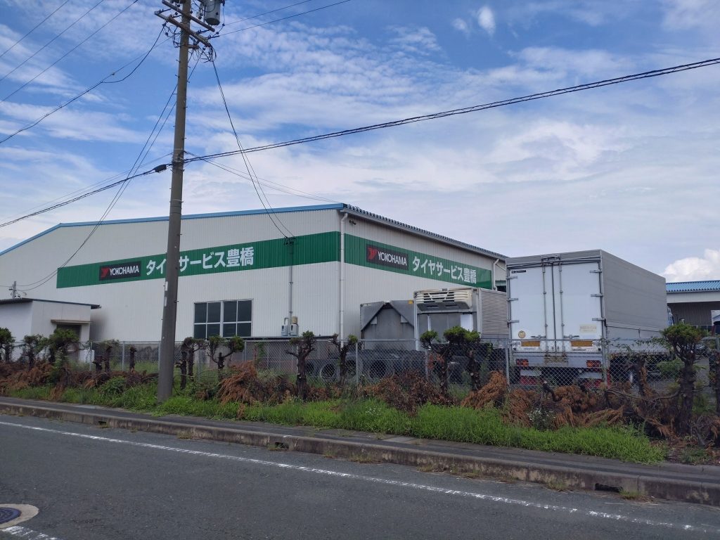 タイヤショップ東海 タイヤセンター豊橋