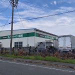 タイヤショップ東海 タイヤセンター豊橋