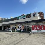 タイヤ館 安城