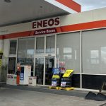 ENEOSウイング 名岐バイパス TS