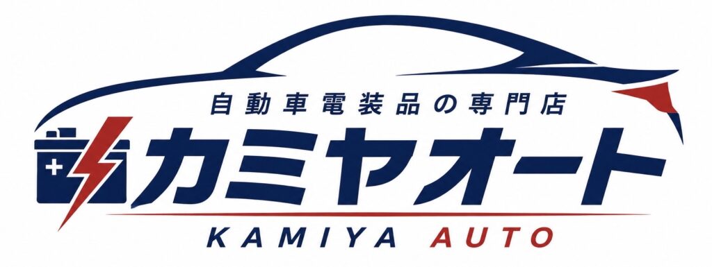 カミヤオート 刈谷店