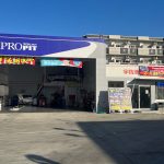 apollostation ２２号名岐新西春SS／西日本宇佐美