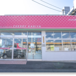 くるまステーションチェリー刈谷