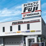 タイヤ＆ホイール館 フジスペシャルブランド グリーンロード店