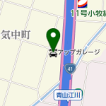 タイヤ流通センター 小牧南インター店