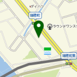 ㈱知多ゴム 半田営業所