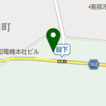 ブリヂストンタイヤサービス西日本 春日井店