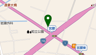 日彩タイヤ工業