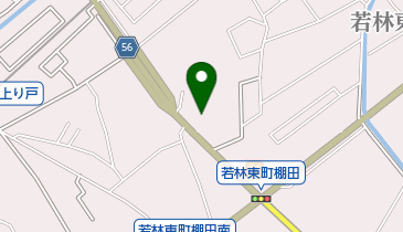 ブリヂストンタイヤサービス中部㈱ 豊田南店