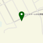 エージェント東海店