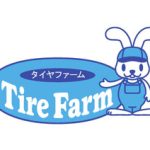 タイヤファーム