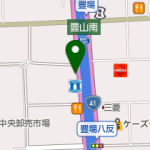 竹島タイヤ商会