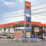 ENEOS Dr.Drive岩倉店／ユアサ燃料（株）