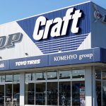 クラフト 一宮店