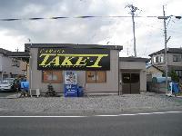 ガレージテイクワン