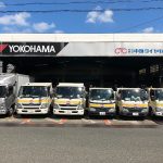 中部タイヤセンター