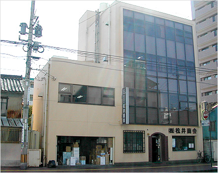 ㈱松井商会
