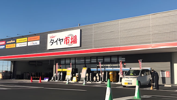 バロータイヤ市場 千音寺店