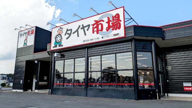 タイヤ市場