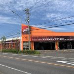 サンセイタイヤサービス 豊田本店